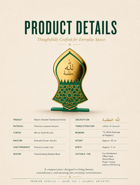 Product Details of Nalain Shareef ﷺ Mirror Gold Acrylic Stand
