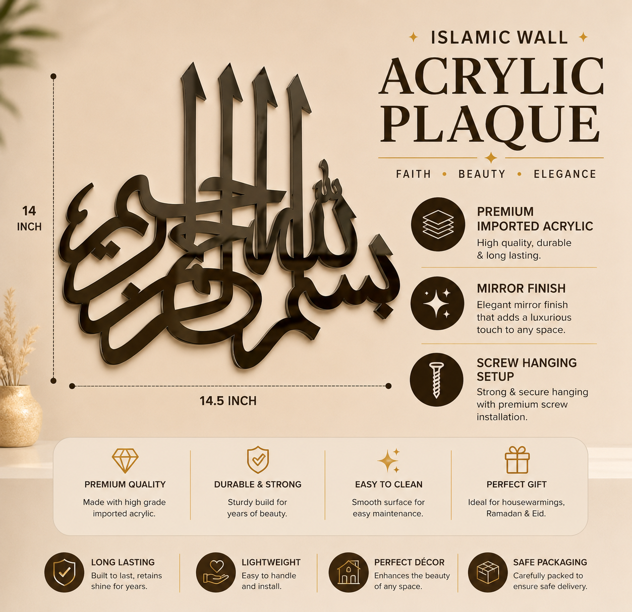 Premium Bismillāhir-Raḥmānir-Raḥīm acrylic wall plaque showing dimensions, mirror finish, and wall mounting details.