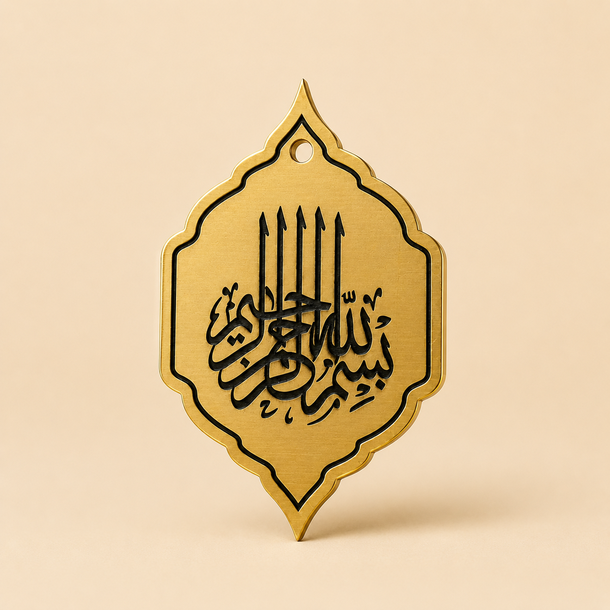 Bismillah Car Pendant Mesh Gold Acrylic Pendant