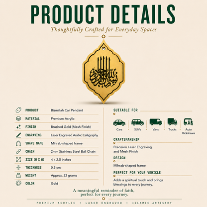 Placement Details of Bismillah Car Pendant Mesh Gold Acrylic Pendant