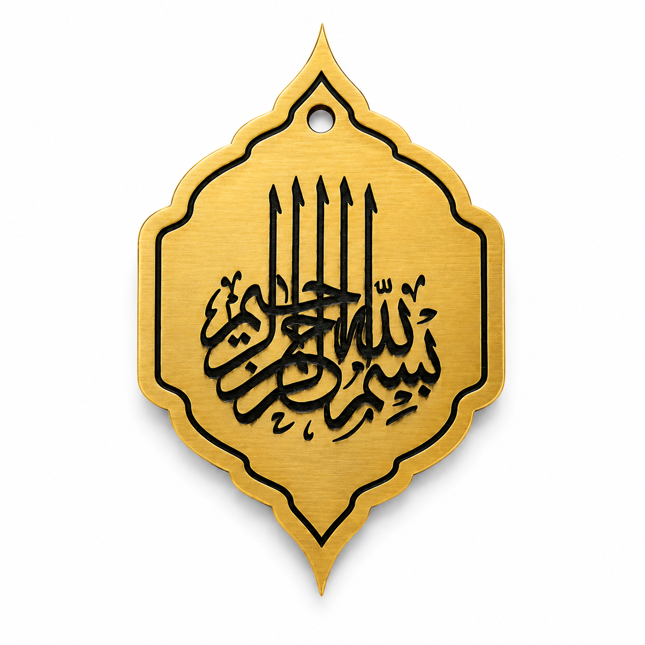 Bismillah Car Pendant Mesh Gold Acrylic Pendant