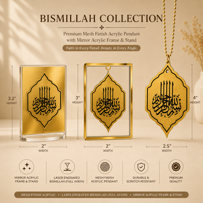 Dimension details of Bismillah Collections
