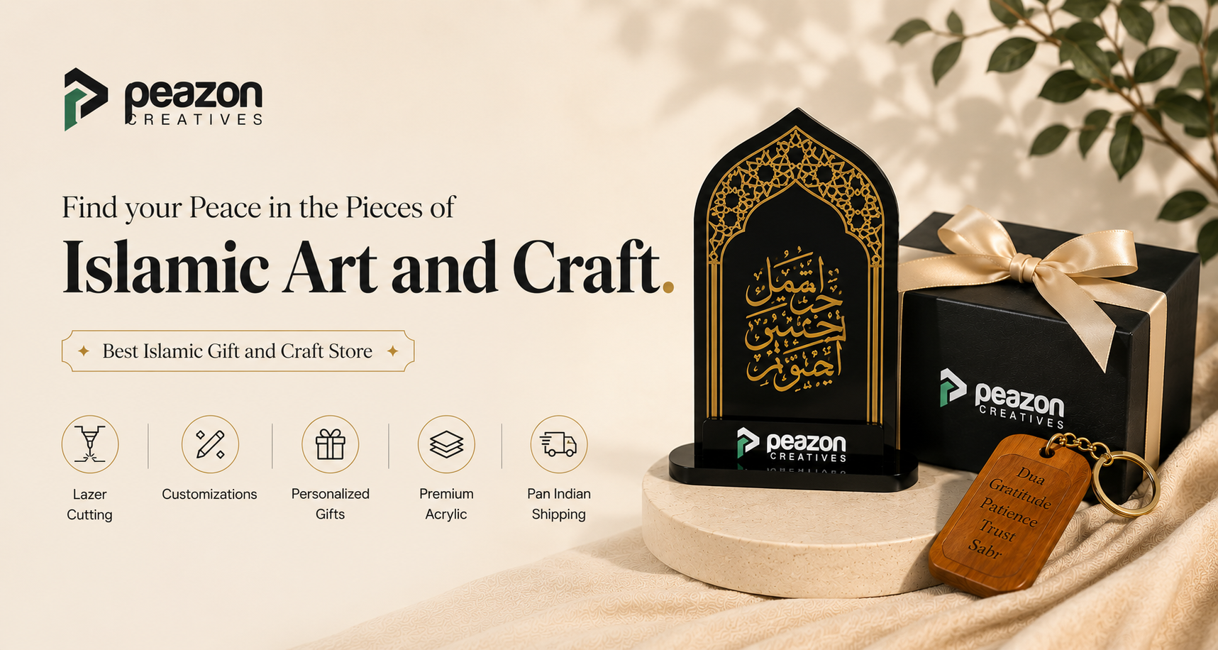 Peazon Creations Islamic art and craft product with packaging on a neutral background