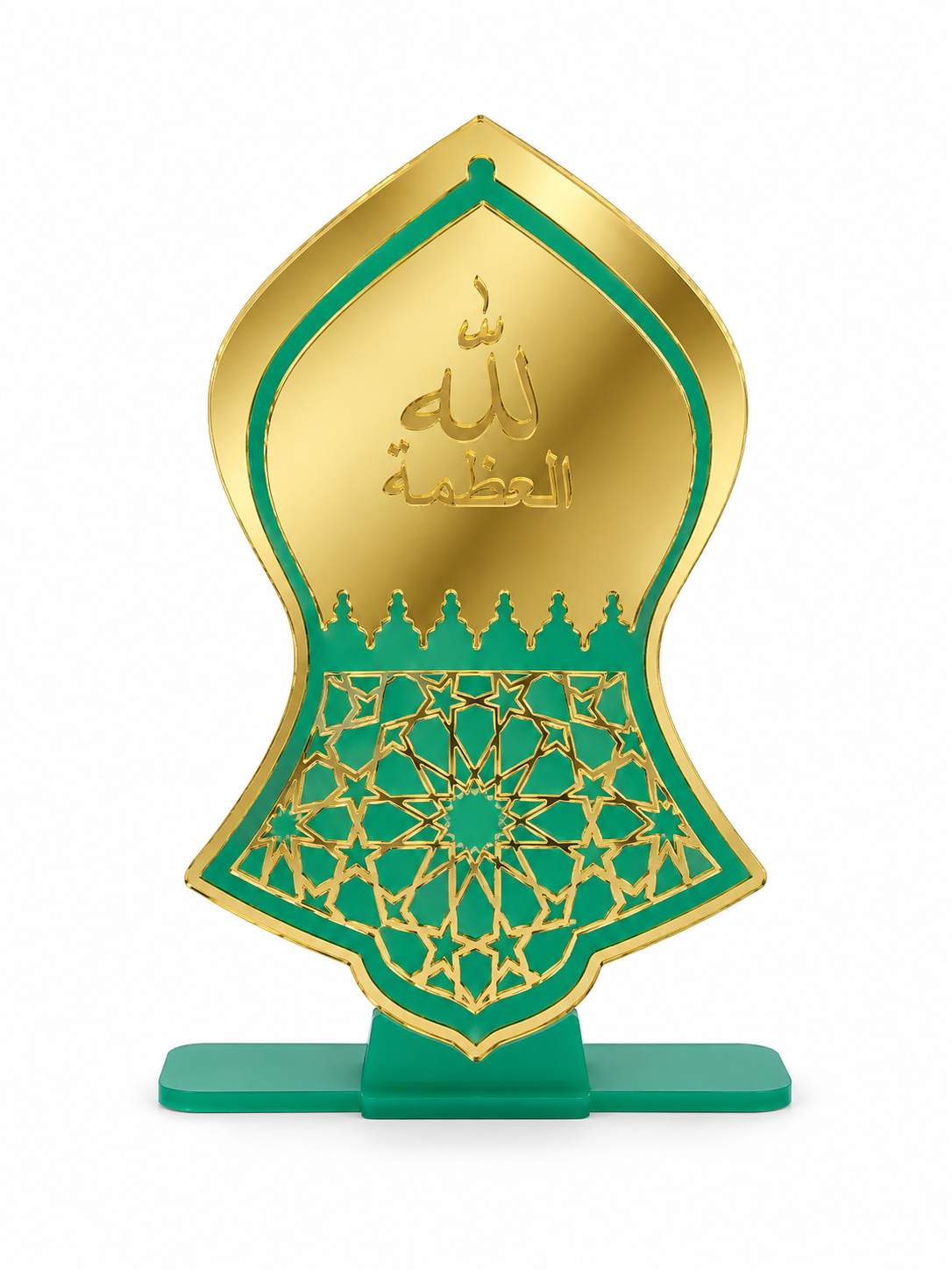 Decorative item with gold and green design on a white background