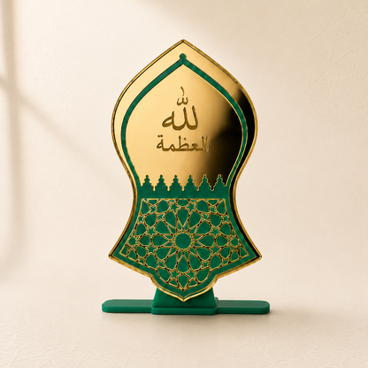 Nalain Shareef ﷺ Mirror Gold Acrylic Stand | Best for Car Dashboards, Study Tables, Office Desks and Prayer Rooms