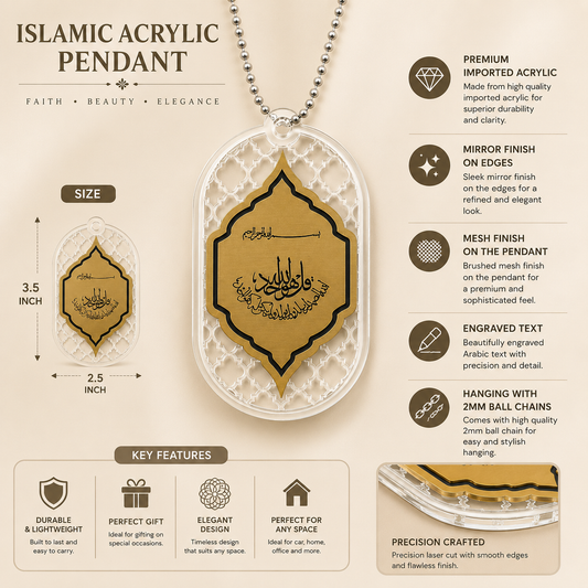 Premium Surah Al-Ikhlas rear-view mirror hanging pendant showing dimensions, mirror finish, and stainless steel ball chain.