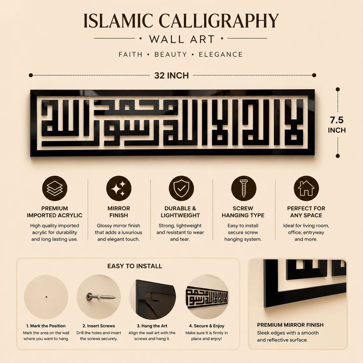 Premium acrylic Shahada wall art showing dimensions, mirror finish, and wall mounting details.